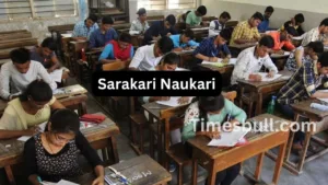 Featured image for: Sarakri Job : Exim Bank Recruitment 2024, Last Date 7 October, 2024, Apply Soon in jobs category