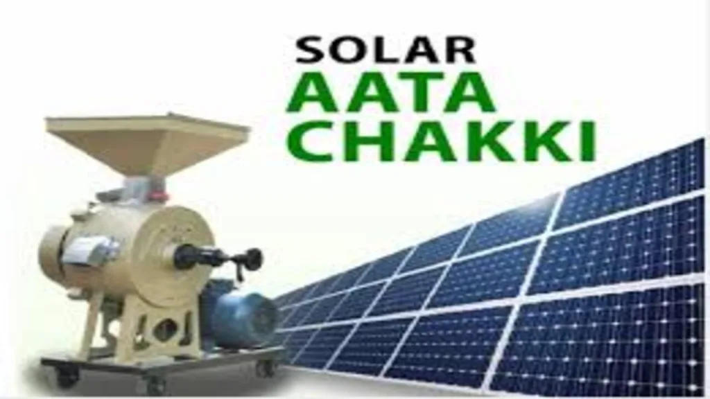 Free Solar Flour Mill 2024: Online Application, Eligibility, documents