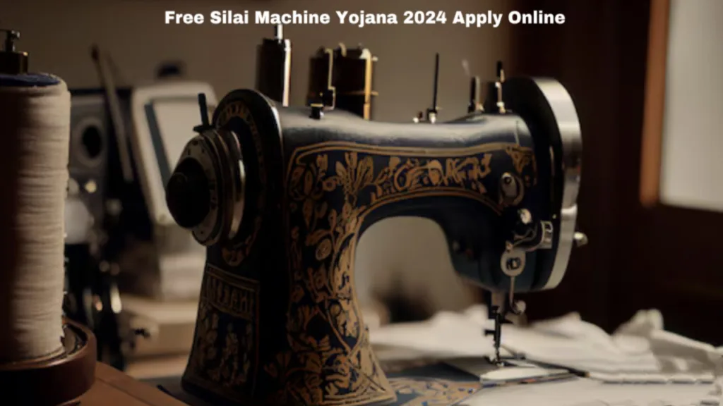 Great news..! Under this scheme, the govt. is giving free Silai machines and Rs 15,000 to all women