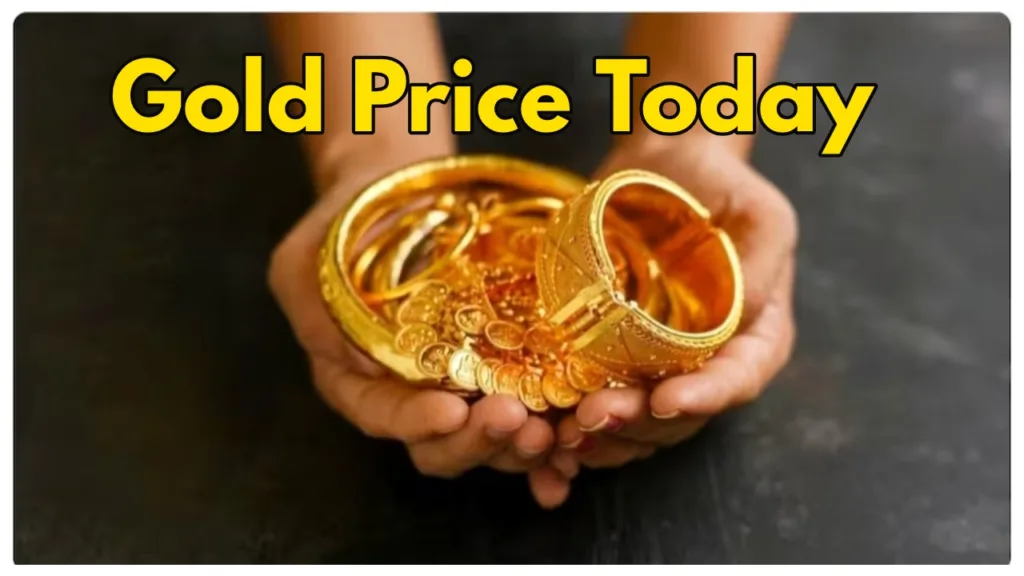 Gold Price today- Check 22 Carat, 18 Carat, 24 Carat Gold Rate