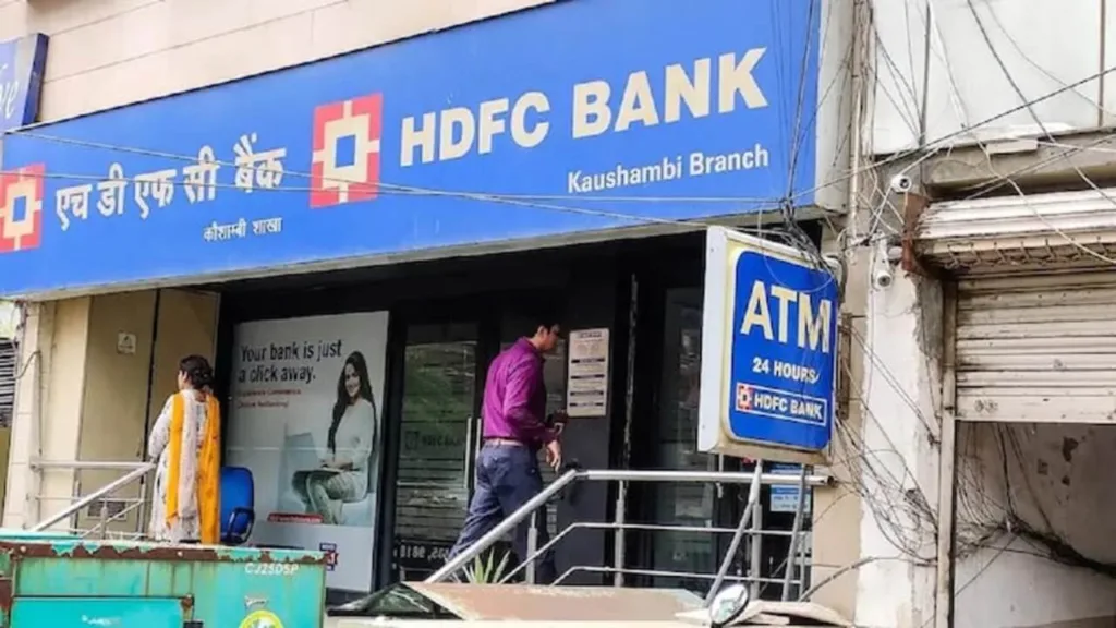 HDFC Bank: Mutual Funds Dump Shares After 7-Month Buying Spree
