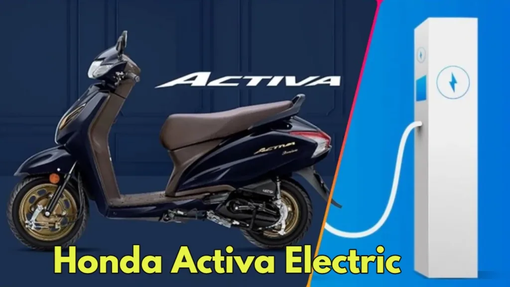 Electric avatar of Honda Activa, know details, know price