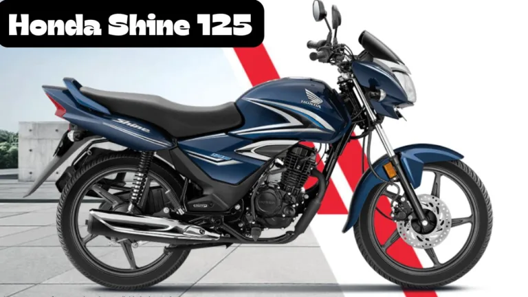 Honda new 125cc Shine, know the price with features