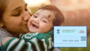 Featured image for: How to make children Aadhaar card, know this process in Business category