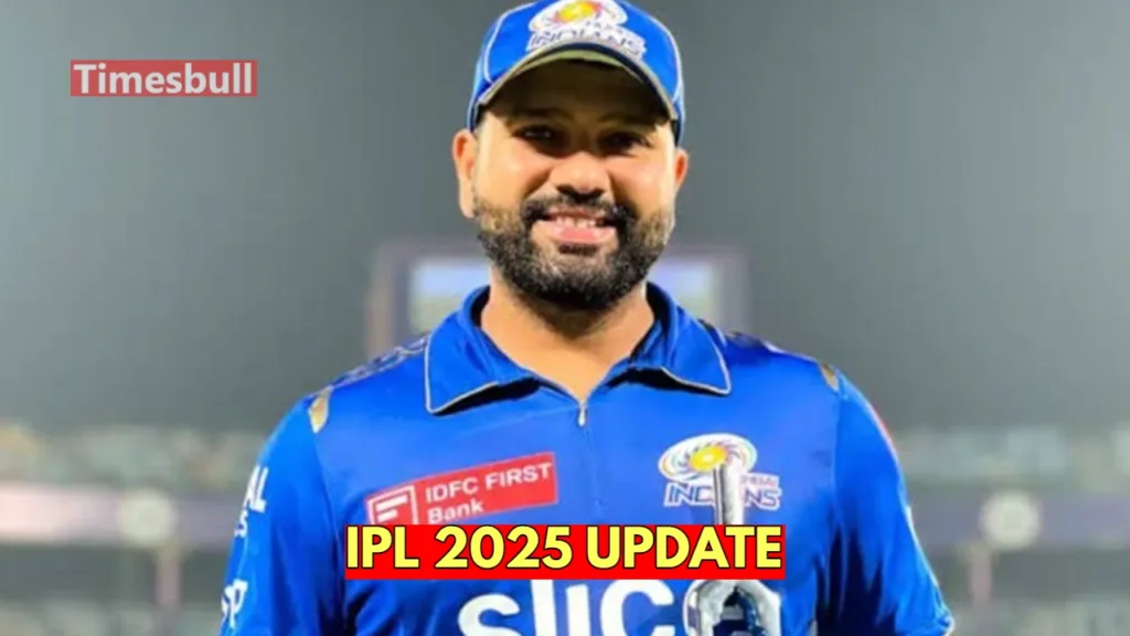 IPL 2025: Rohit Sharma will play this team the next IPL, big update
