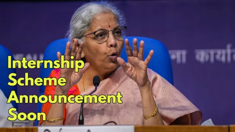 Government Launches Internship Scheme: Rs 5,000 Monthly Assistance for Youth
