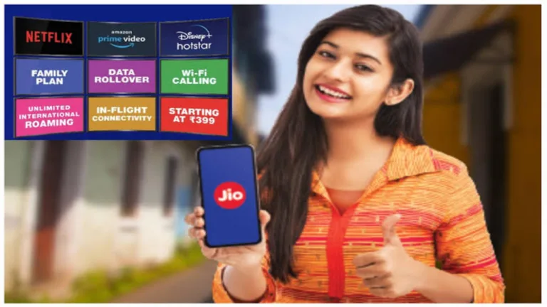 Big news for Jio, these two special recharge plans launched for calling