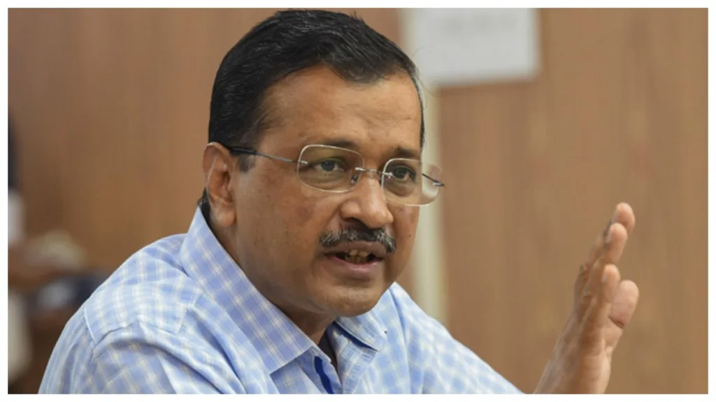 Arvind Kejriwal Granted Bail By Supreme Court in Delhi excise policy case