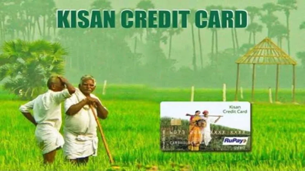 Kisan Karj Mafi Yojana: How to Register and Benefit, here how Eligibility and Process