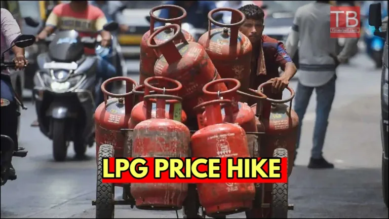 LPG Price Hike: Inflation shock the morning, LPG cylinder prices increased, know update