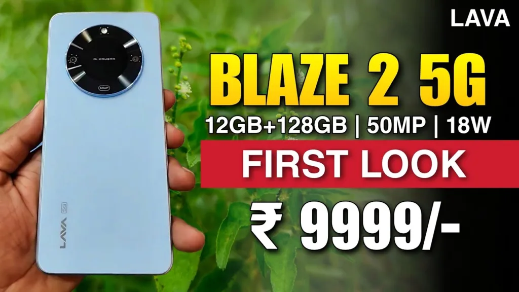 Amazing Offers on Lava Blaze 2 5G During the Great Indian Festival and Big Billion Days Sale