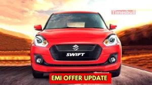 Featured image for: Buy Maruti Swift EMI of Rs 13,231, Know details offer in Business category
