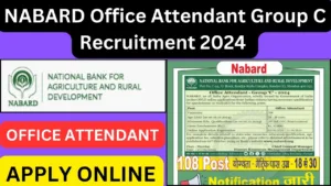 NABARD Office Attendant Group C Recruitment