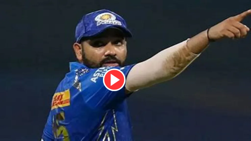 Watch Video: Not only Rohit, but these two legends will also leave Mumbai Indians