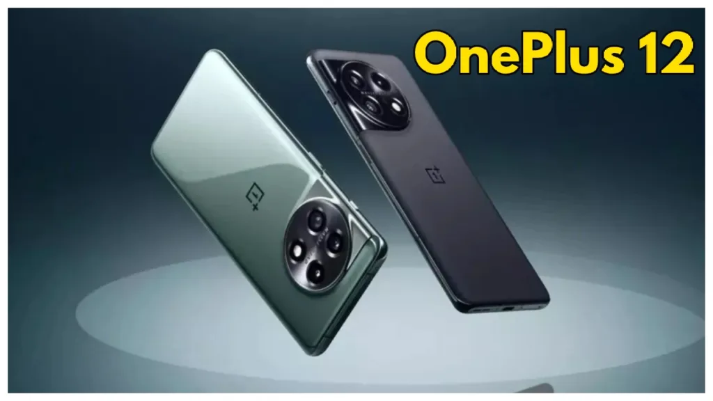 OnePlus 12 Phone With 100W Fast charging & 10W reverse wireless charging