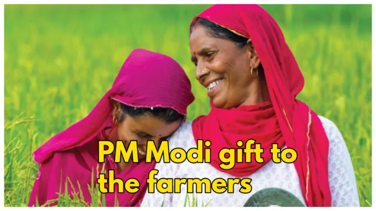PM Modi big gift to the farmers-Rs 2,817 crore is approved, will boost their income