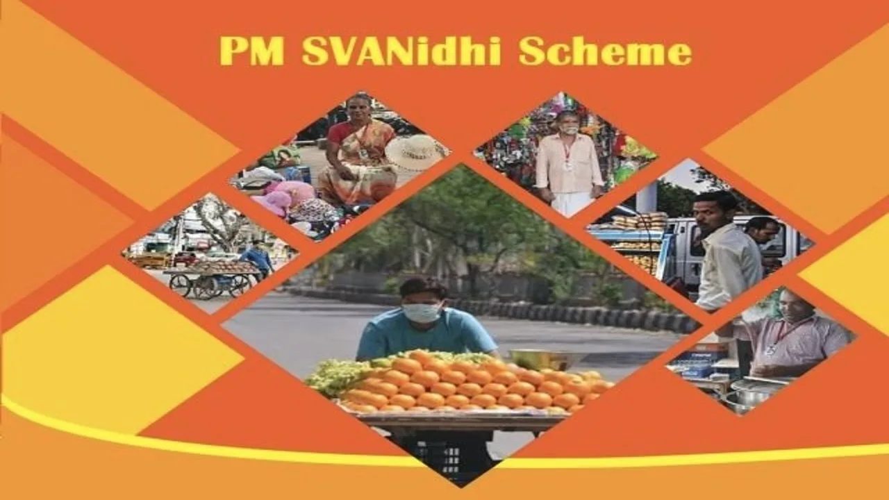 PM SVANidhi Yojana: Get