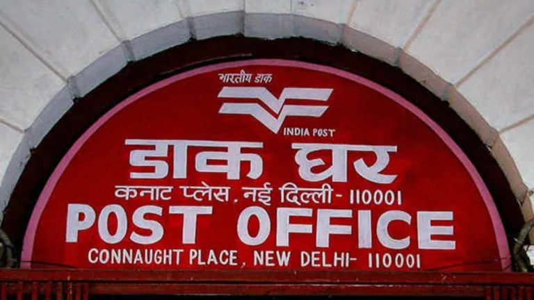 Become rich by investing in post office schemes, know the details