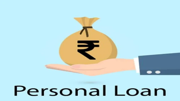 Personal Loan: Do not make this mistake while taking a loan, know quickly