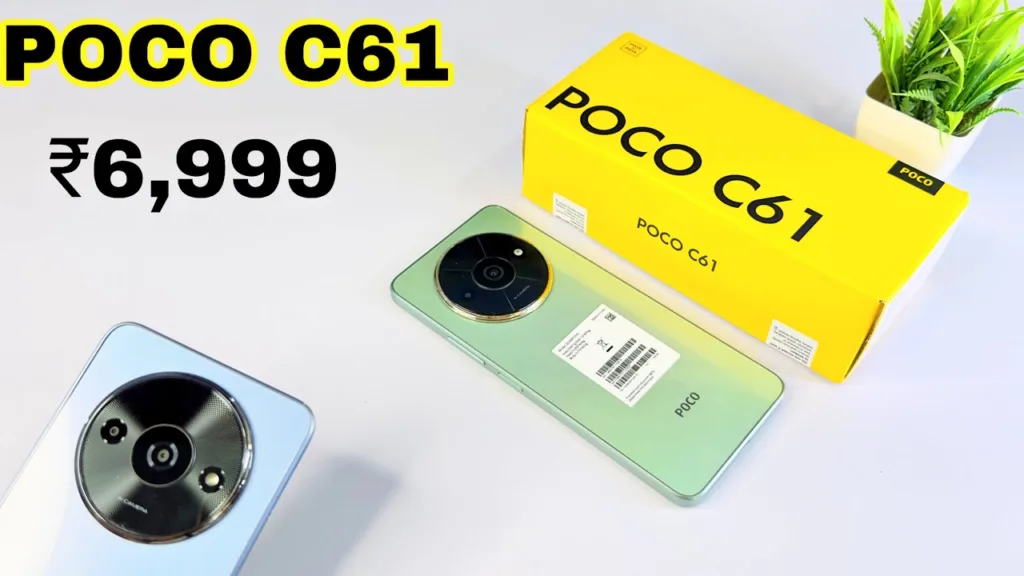 Buy Poco C61 at Amazing Prices on Flipkart and Amazon