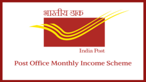 Featured image for: Know here how much benefit people will get under the Post Office Monthly Scheme in Business category