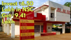 Featured image for: Invest in NSC Scheme and Get a Guaranteed Return of 7.7% Interest in Business category