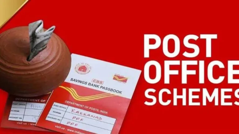 Post Office Small Savings Schemes: A Safe and Profitable Investment