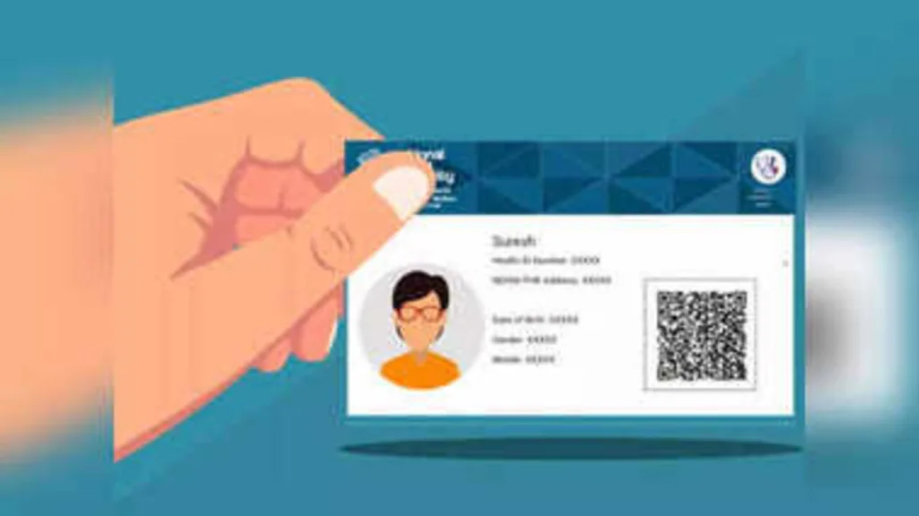 PM-DHM: Now the hassle of files in the hospital is over, Now work will be done with one card