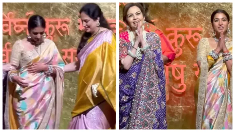 Is Radhika Merchant Pregnant? Users Said – She is wearing flat slippers & she is definitely…