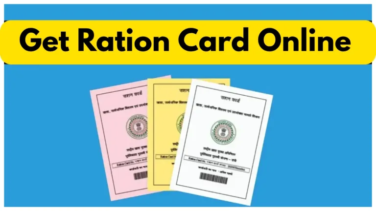 Ration Card Updates-Say goodbye to government offices, Get ration card while sitting at home