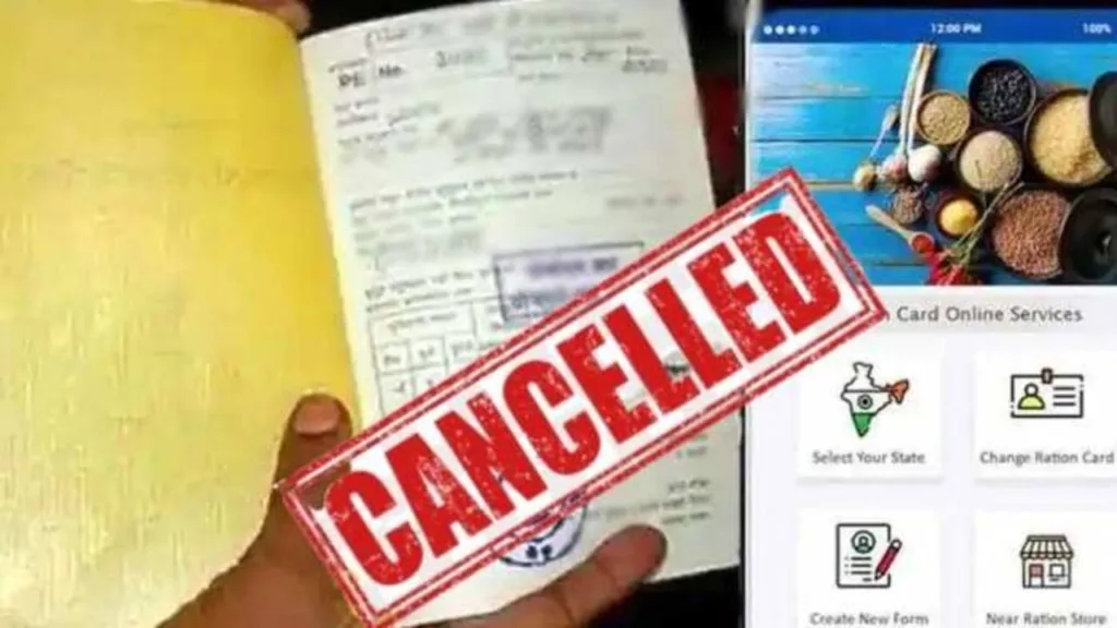 Government Cracks Down on Fake Ration Cards, How to Safe your Card!