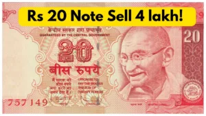 Featured image for: Can You Sell a Rs 20 Note for Rs 4 Lakh? Here How in Business category