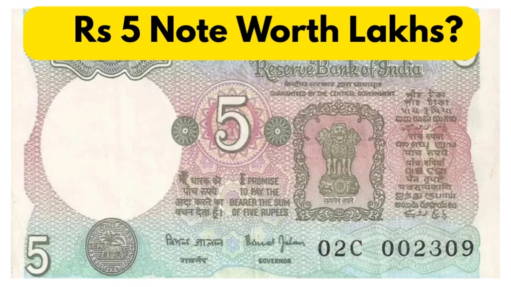 Rs 5 Note for Rs 7 Lakh? Here How to Sell Yours Online