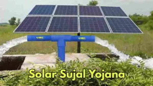 Featured image for: Maximize Crop Yields with Solar Sujal Yojana, A Cost-Effective Solution in Business category