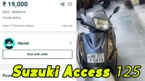 Featured image for: Buy Suzuki Access 125 just 16 thousand, know details in Business category