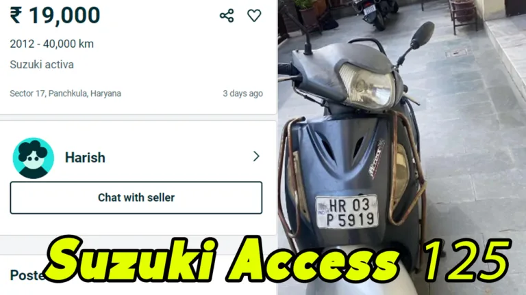 Buy Suzuki Access 125 just 16 thousand, know details