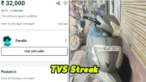 Featured image for: TVS Streak: Stylish Scooter Now Available at a Low Price, know features in Business category