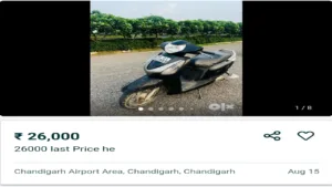 Featured image for: Second-Hand Scooty Deal: Honda Aviator for ₹26,000 in Business category