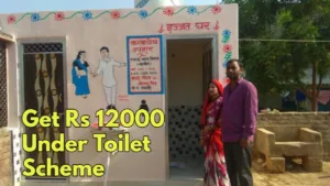 Featured image for: Toilet Scheme, Get ₹12,000 from Government to Build a Toilet in Business category