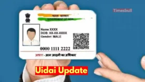 Featured image for: UIDAI Extends Free Aadhaar Card Update for the Next 3 Months, How to Check Status in Business category