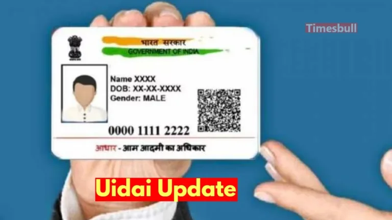 UIDAI Extends Free Aadhaar Card Update for the Next 3 Months, How to Check Status