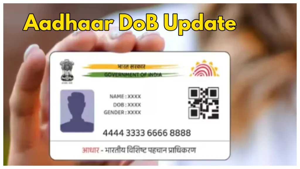 UIDAI Rules- How Many Times Can You Change  Name, DoB & Address on Aadhaar Card