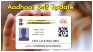 Featured image for: UIDAI Rules- How Many Times Can You Change  Name, DoB & Address on Aadhaar Card in Business category