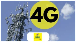 Featured image for: BSNL 4G Network to go live within 6-8 months! 5G High-speed internet coming soon? in Business category