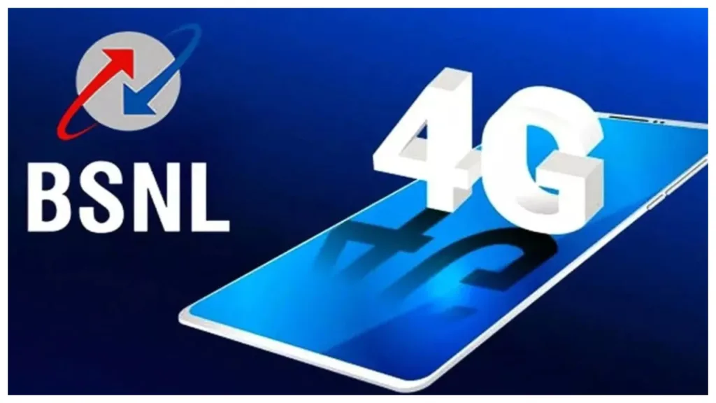 BSNL 4G Network- Bharat Sanchar Nigam Limited likely to launch 4G services in October!