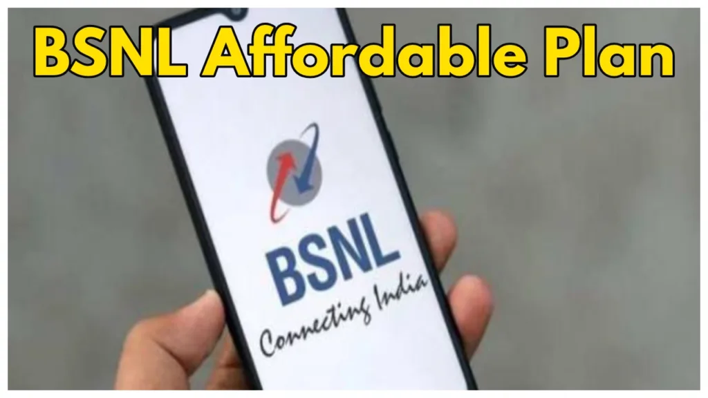 BSNL Affordable Plan-70 Days Validity, Unlimited Calls & Daily 1GB Data