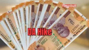 Featured image for: Central Employees and Pensioners to Receive DA Hike: A Gift from the Modi Government in Business category