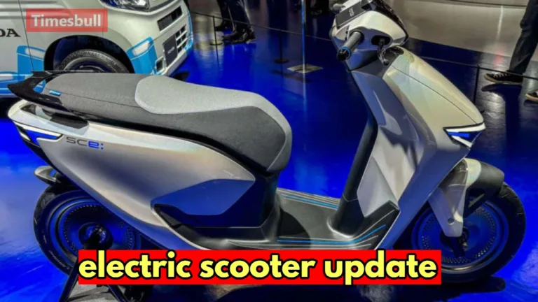 Honda Activa electric scooter launch date confirmed! Know price