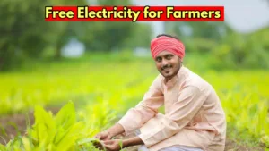Featured image for: Good News: Farmers will get free electricity, apply by 30 September in Business category