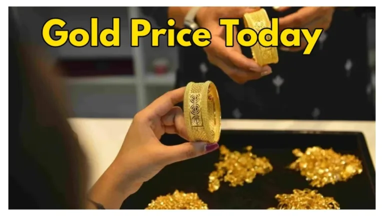 Gold Price Change- Check today 24K, 22K Latest Rates City – Wise
